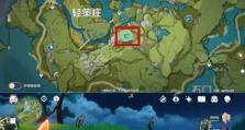 探秘绝美景致，挑战极限高度（探秘绝美景致，挑战极限高度）