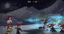 烟雨江湖（游戏攻略，轻松获取珍稀道具）