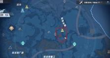 《幻塔星岛遗迹A01宝箱位置一览》（发现宝藏，畅玩幻塔星岛）