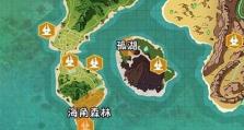 《创造与魔法》北境探险记（寻找失落的宝藏之旅）