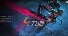 《LOL》游戏中阿卡丽神话装备怎么选？（打造无敌神仙阿卡丽，拥有至高装备）
