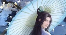 《以灵猫传》男主角好感度攻略（快速提升男主角好感度的方法详解）
