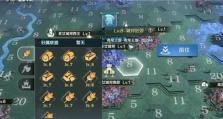 《文明与征服T0》英雄强度排行榜一览（探究游戏中最强英雄的秘密）