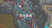 《大千世界》游戏爷拳任务全流程解析（揭秘游戏爷拳任务一步步如何完成）