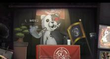 《第五人格》黑白熊礼物活动玩法全解析（挑战黑白熊获取奖励，亲手打造专属皮肤！）