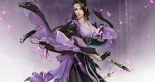 花间鲤（探寻唯美仙侠世界中的花间鲤）