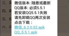 如何用微信游戏发红包？（教你通过微信游戏发红包，让玩家高兴不已！）