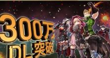 打造最强剑圣！FFBE幻影战争剑圣碎片突破攻略（突破技巧、碎片获取、属性强化全解析！）