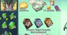 《原神》猎人之径突破材料最新一览（掌握这些材料，让你的猎人之径不再卡等级）