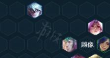 云顶之弈S7魔导师阵容：大杀四方，无敌为王