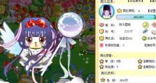 《奥比岛梦想国度》游戏服装获取攻略（如何快速获得游戏中各式各样的时尚服饰？）