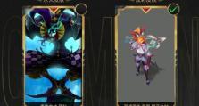 《LOL》游戏中奥术师萨科皮肤特效详解（创新特效设计细节感官体验）