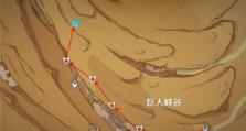 《原神25隐藏成就合集》（探索神秘大陆，解锁成就收集狂欢）