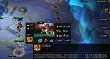s7.5版本云顶之弈，瑟提成为最强换形师！（s7.5版本换形师瑟提详解，打法技巧大揭秘！）
