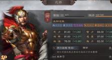 《绝世神将，克制关羽出装攻略大全》（解密关羽克星，教你如何装备克制关羽）