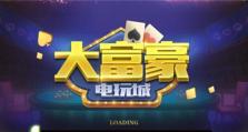皇家电玩城攻略（探索顶尖游戏娱乐中心，成为电玩高手的秘密武器）