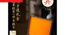 《卫冕花木兰铭文出装攻略》（挑战巅峰，玩转花木兰！）