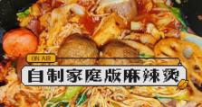 云顶之弈灵异娃娃出装攻略（打造最强战队，装备灵异娃娃助你称霸云顶！）