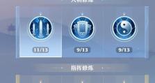 新手必读！梦幻新诛仙万毒门职业特点介绍（探究万毒门职业特性，带你成为巅峰大神）