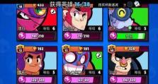 低端局大乱斗出装攻略（以小博大，低成本翻盘无敌！）