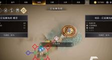 如何使用战神4的高伤输出手法？（熟练掌握武器连招技巧，提升战斗力）