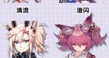 明日方舟多维合作（一览各自优缺点，提供选择参考）