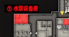 《以暗区突围》电视台攻略详解（精通游戏操作技巧，助您顺利通关）