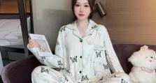 魔法少女天穹法妮雅魔街地区深处到达方法详解（探秘魔街地区深处，寻找天穹法妮雅的秘密）
