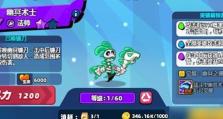 法师奇葩阵容出装攻略（破天荒的阵容组合，让法师独领风骚，1个）