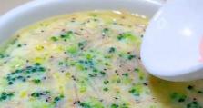 创造美食，体验魔法——扇贝蒸蛋食谱（用鲜美扇贝与口感细腻蛋液，一起打造营养美味的家常菜）