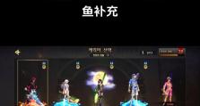 手游盲僧出装及符文攻略（突破极限，掌握盲僧的最佳出装和符文搭配）