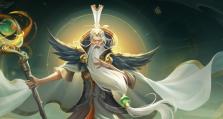 姜子牙出装攻略大仙（穿越时空，破解装备迷局）