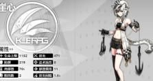 《明日方舟》辅助干员梯度介绍（解析辅助干员梯度，助你在游戏中获得胜利！）