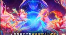 探秘QQ飞车美好暗号（最新一览，游戏玩家必读）