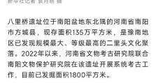《我的王朝》装备系统全介绍（打造无敌装备，称霸天下！）