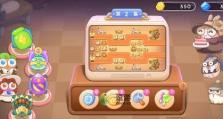 妖精战士2攻略大全（从菜鸟到高手，助你成为最强战士！）