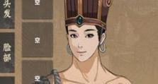 江湖狼人路线解锁攻略（从游戏新手到江湖狼人高手的完美路线）