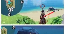 在金苹果群岛寻找隐藏宝箱，轻松获取大量奖励！（在金苹果群岛寻找隐藏宝箱，轻松获取大量奖励！）