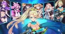 《兵器少女宠物攻略指南》（用心陪伴，收获真爱！）