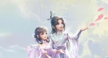 梦幻西游三维版踏青歌时装图片预览（一起来欣赏这些华丽的时装设计吧！）