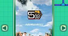 《镖人》游戏中奇人异事奇闻大揭秘（探寻奇妙世界的玄秘面纱，全面解锁游戏中的稀奇古怪之事）