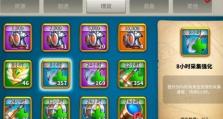万国觉醒国士无双（解密最强答题游戏，成为国士无双的高手！）