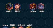 《奇迹剑圣出装铭文搭配攻略》（全面提升剑圣的输出能力，让奇迹重现战场！）