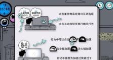 《以众生游为例，探究游戏如何赚钱》（游戏经济的构建与游戏公司的商业化策略）