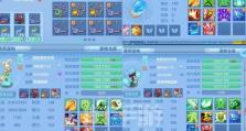 天下3转职业攻略（掌握转职技巧，成就游戏高手）