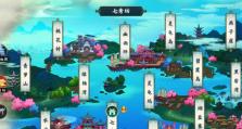 指尖江湖周常秘境升级大变革（全面升级，剑网3玩家的福音！）