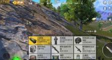 《和平精英》游戏超级武器箱获取攻略（这些方法可以让你轻松获取《和平精英》游戏中的超级武器箱）