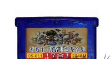 《约束之地gba攻略大全》（完美通关指南，助你成为真正的约束之地大师！）