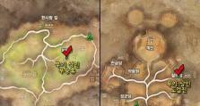 剑灵韩服新本攻略（韩服新本攻略，掌握关键技巧，成为顶尖战士！）