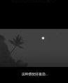 高中生孤岛求生攻略（孤岛求生技巧实战指南，让你成为真正的荒岛生存专家！）